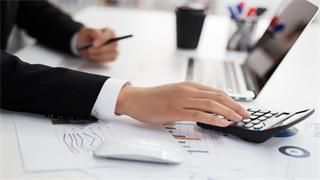 东莞市税务局明确启用《委托划转税款协议书》相关事项