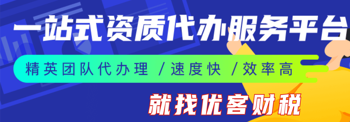 首页banner图片